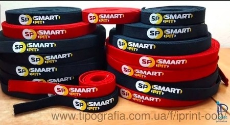 Печать на лентах хлопковых, атласных, репсовых и тд